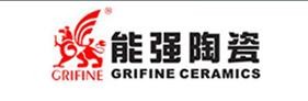 強(qiang)能(neng)陶(tao)瓷(ci)