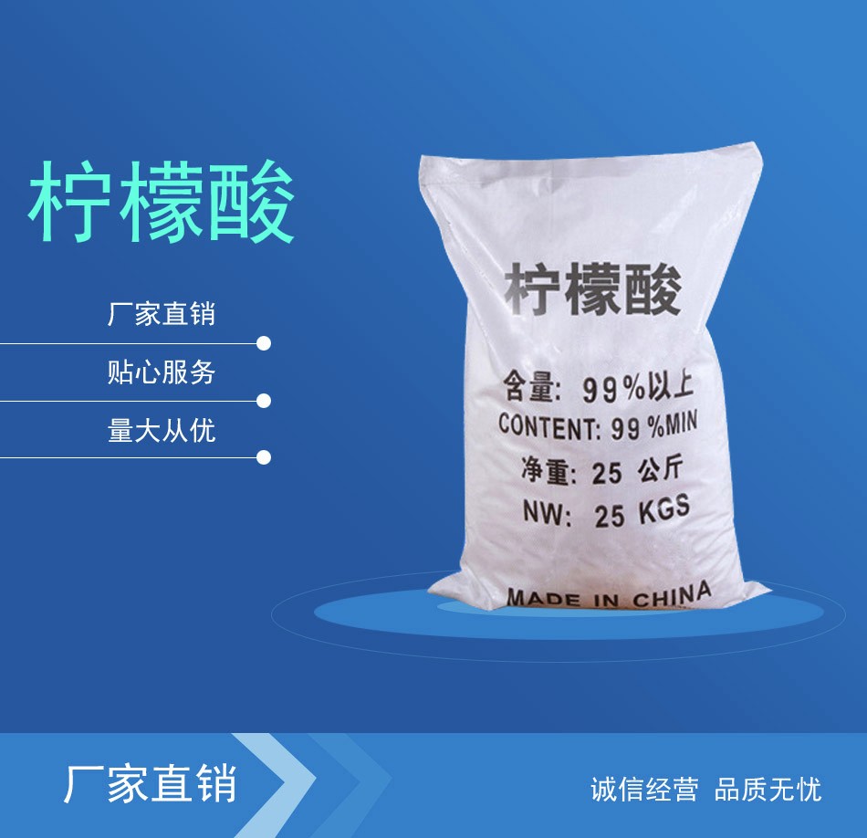 產(chan)品(pin)名(ming)稱(cheng)一(yi)