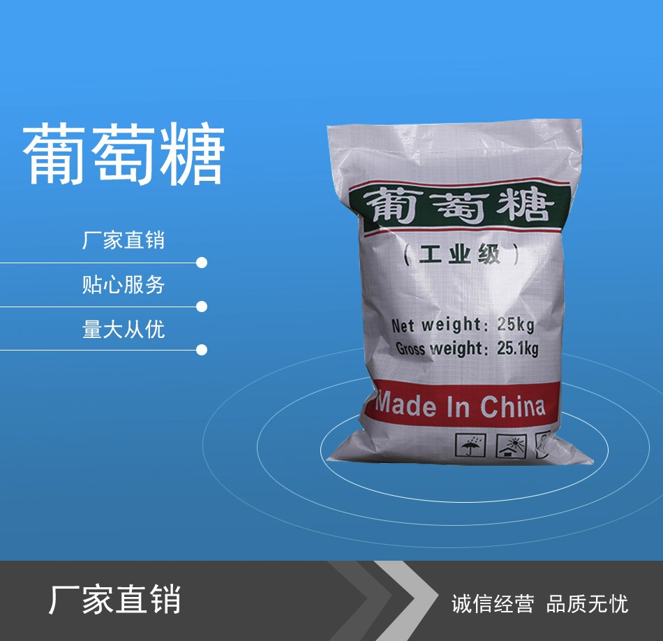 產(chan)品(pin)名(ming)稱(cheng)三(san)