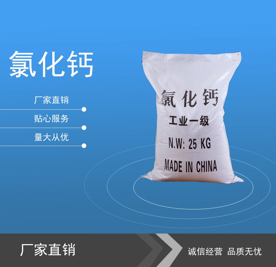 產(chan)品(pin)名(ming)稱(cheng)六(liu)