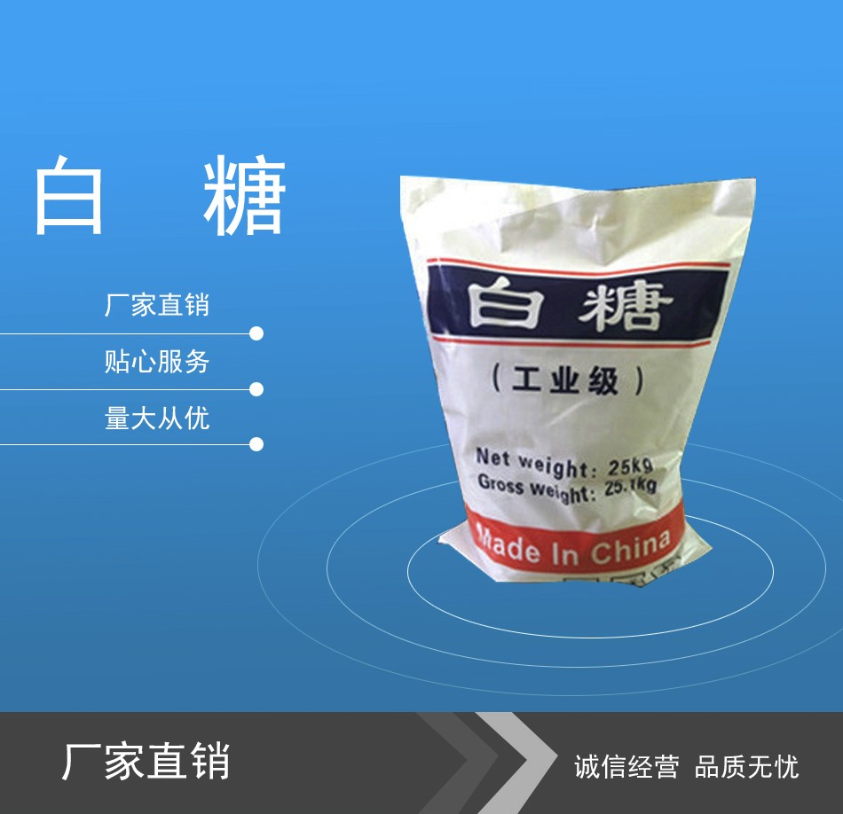 產(chan)品(pin)名(ming)稱(cheng)四(si)